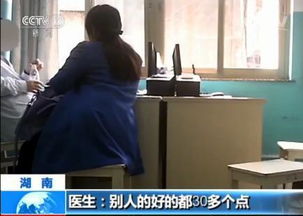 女子被咬身亡，涉事医生已停职！医院紧急回应，揭开医疗事故背后的真相
