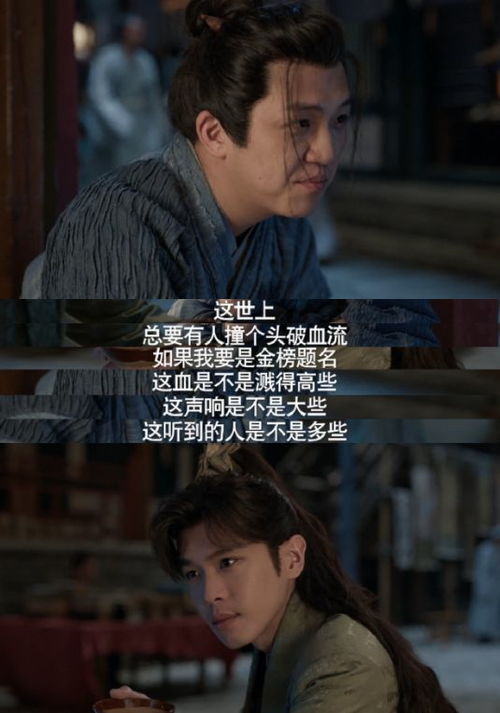 庆余年3即将官宣，历史巨制，再度掀起热潮